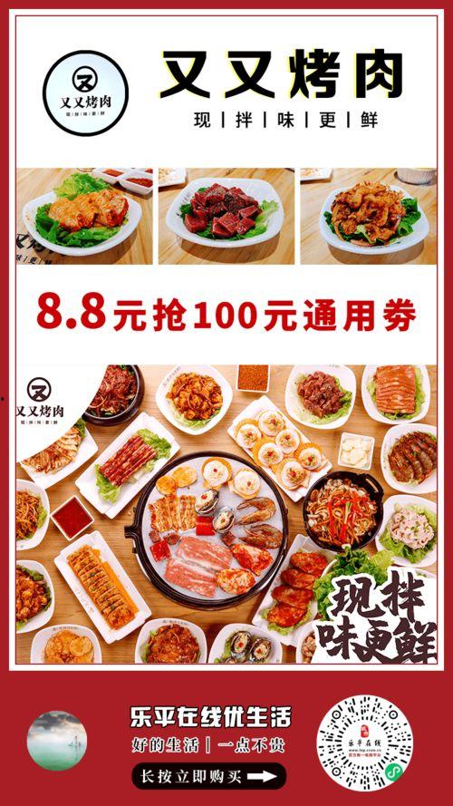 早餐店爆料视频大全集下载,揭秘美食背后的秘密