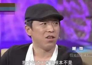 娱乐大爆料王宝强视频,娱乐大爆料背后的真相