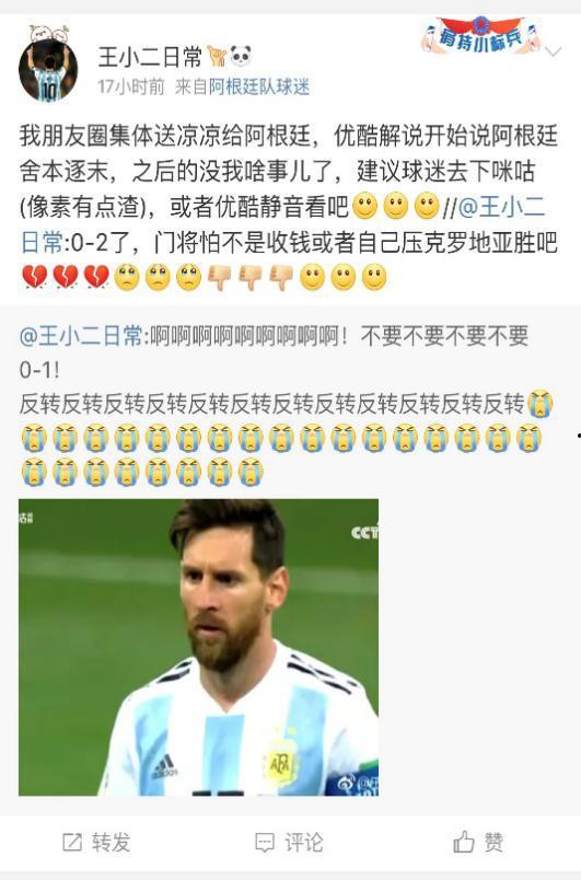 今日吃瓜 独家爆料视频,今日吃瓜爆料视频大揭秘！