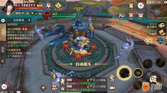 灵境传奇在线观看,穿越虚幻世界的奇幻冒险之旅 第3张 灵境传奇在线观看,穿越虚幻世界的奇幻冒险之旅 第3张